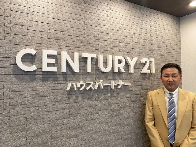須田 和行