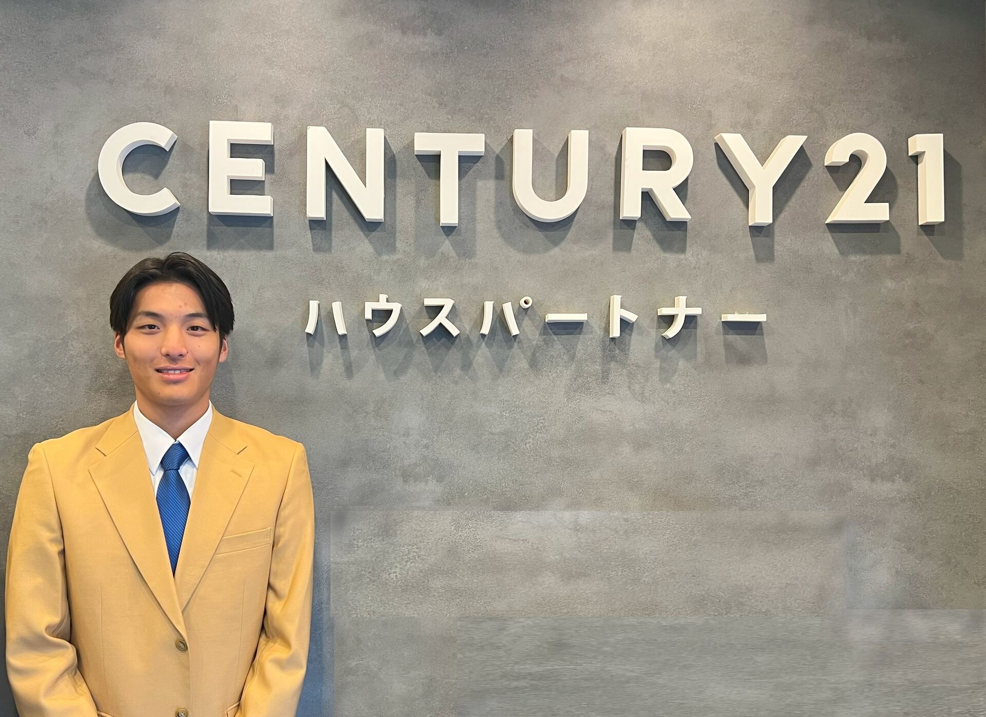 河村 亮太