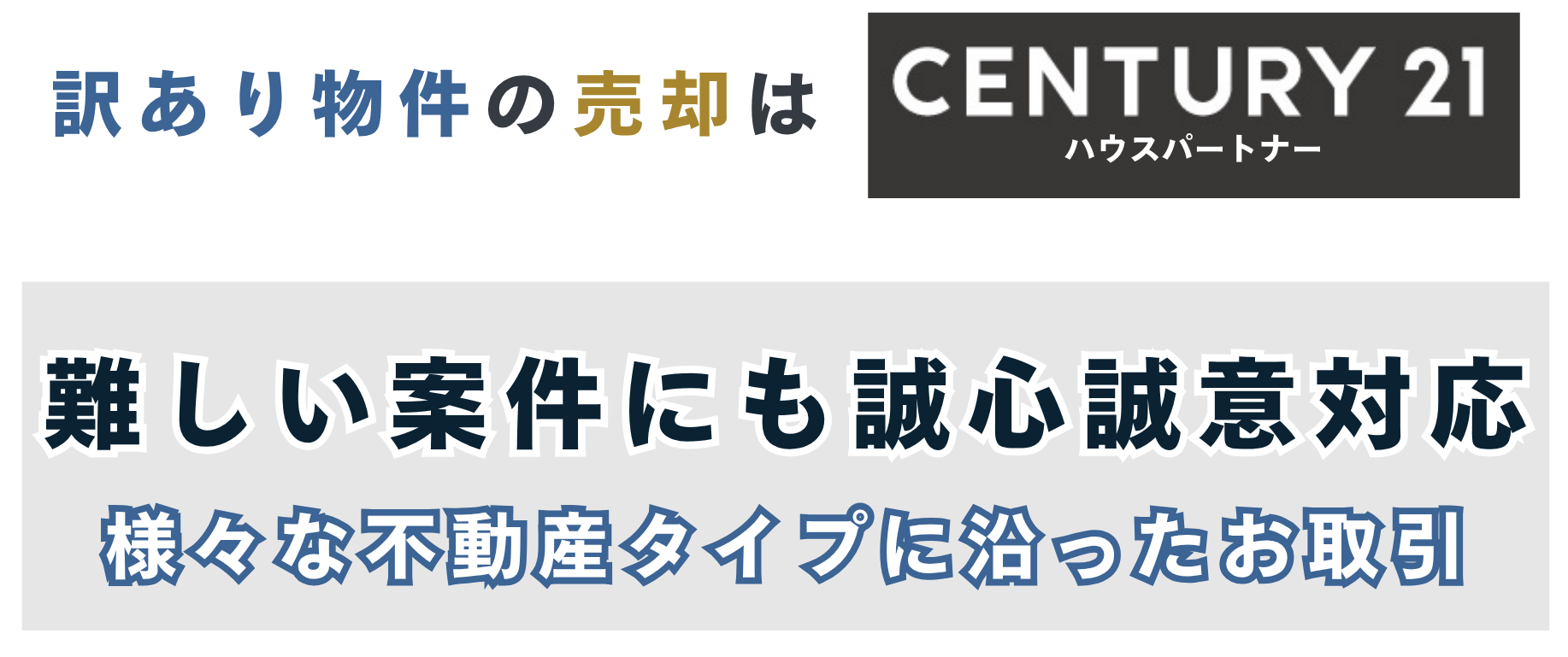 TOP使用画像.pdf