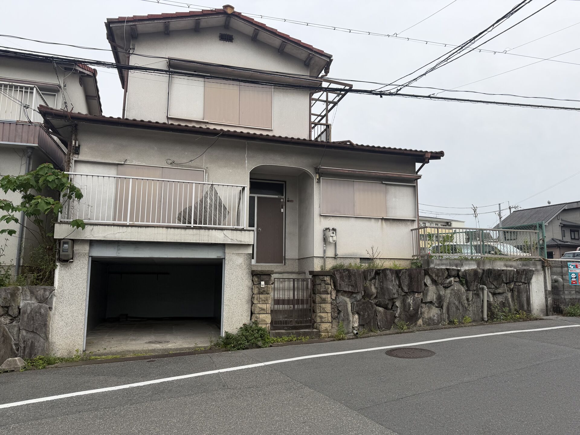 高低差のある物件対応